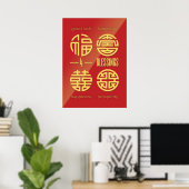 Feng Shui Wall Art - Red four Good Luck Symbols Poster (Thuiskantoor)