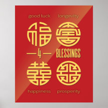 Feng Shui Wall Art - Red Vier zegeningen