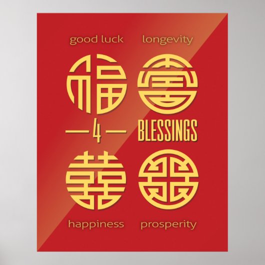 Feng Shui Wall Art - Red Vier zegeningen Poster (Voorkant)