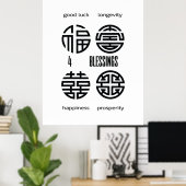 Feng Shui Wall Art Vier zinnen zwart en wit Poster (Thuiskantoor)