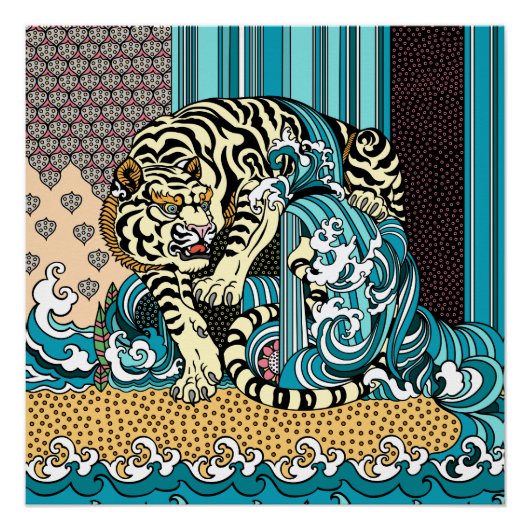 Feng Shui White Tiger Poster (Voorkant)