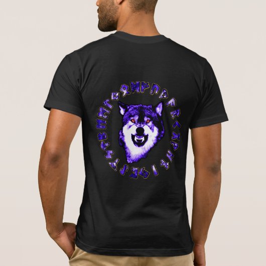 Fenrir runt Shirt (Achterkant)