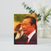 Ferdinand Marcos, tiende President van de Filipijn Feestdagenkaart (Staand voorkant)