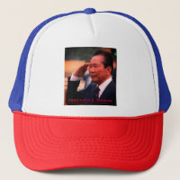 Ferdinand Marcos, tiende President van de Filipijn