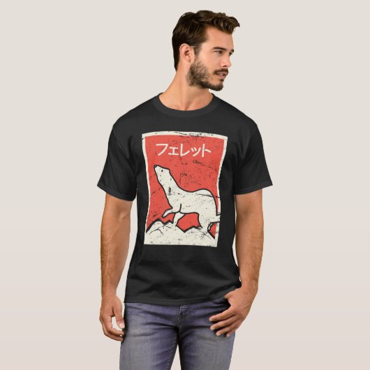 "Ferret"  Stijl Japans design T-shirt (Voorkant volledig)