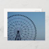 Ferris Wheel: Kasai Rinkai Park, Tokyo Briefkaart (Voorkant / Achterkant)
