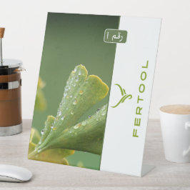 FERTOOL RECLAMEBORD MET VOETSTUK