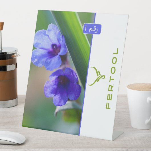 FERTOOL RECLAMEBORD MET VOETSTUK (Insitu)
