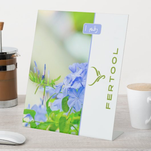 FERTOOL RECLAMEBORD MET VOETSTUK (Insitu)