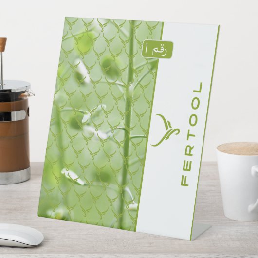 FERTOOL RECLAMEBORD MET VOETSTUK (Insitu)