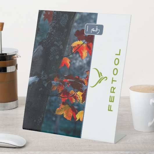 FERTOOL RECLAMEBORD MET VOETSTUK (Insitu)