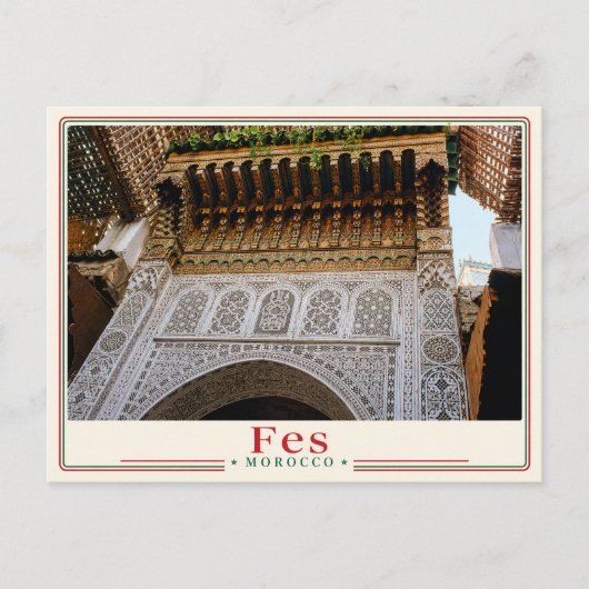 Fes - Morocco Postcard Briefkaart (Voorkant)