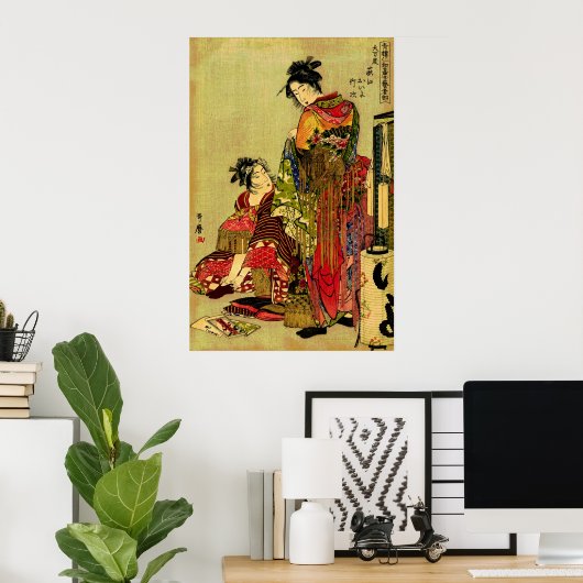 Festival Costumes Poster (Thuiskantoor)