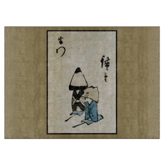 Festival Matsuri Costume Actors Feudal Japan Snijplank (Voorkant)