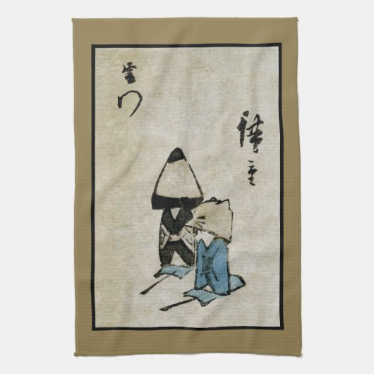 Festival Matsuri Costume Actors Feudal Japan Theedoek (Verticaal)