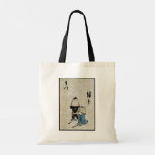 Festival Matsuri Costume Actors Feudal Japan Tote Bag (Achterkant)