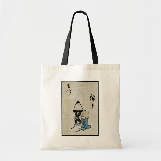 Festival Matsuri Costume Actors Feudal Japan Tote Bag (Voorkant)