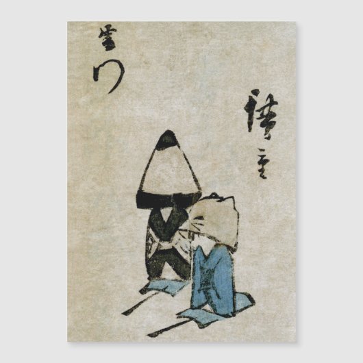 Festival Matsuri Kostuum Acteurs Feodaal Japan (Voorkant)