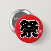 Festival Spirit Typografie Ronde Button 5,7 Cm (Voorkant /achterkant)