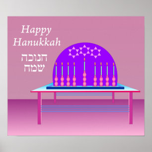 Festival van het poster van Hanukkah