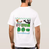 Festival van Stromende Legenden wit T-shirt (Achterkant)
