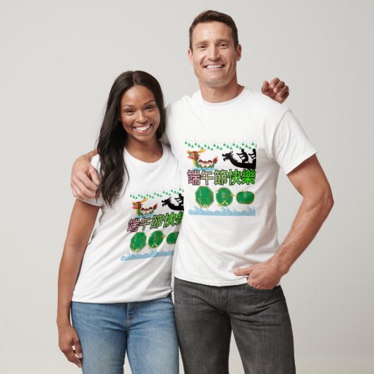 Festival van Stromende Legenden wit T-shirt (Unisex)
