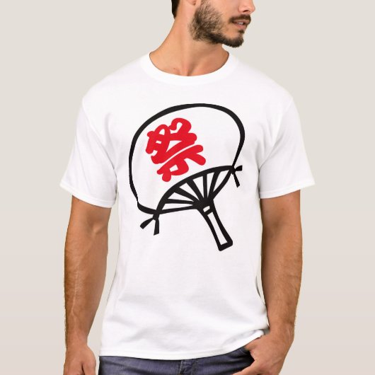 Festival waaier t-shirt (Voorkant)
