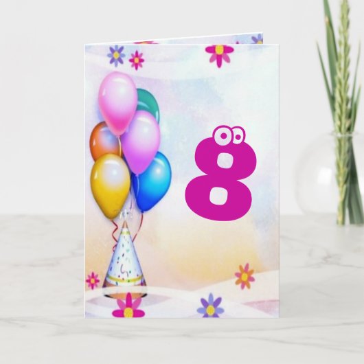 Festive Ballons - Kids Birthday Kaart (Voorkant)