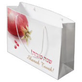 Festive-cadeautas voor Rosh Hashana Groot Cadeauzakje (Achterkant Gekanteld)
