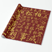 Festive Chinees nieuwjaar - Blessenaars Red Gold 吉 Cadeaupapier (Uitgerold)