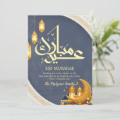 Festive Eid Mubarak Crescent and Lanterns Card Feestdagenkaart (Staand voorkant)