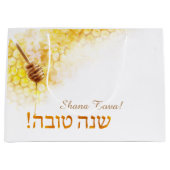 Festive gift bag Rosh Hashana - Honey Groot Cadeauzakje (Voorkant)
