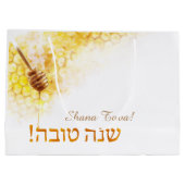 Festive gift bag Rosh Hashana - Honey Groot Cadeauzakje (Achterkant)