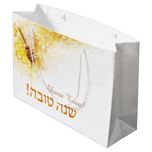 Festive gift bag Rosh Hashana - Honey Groot Cadeauzakje (Achterkant Gekanteld)