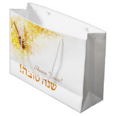 Festive gift bag Rosh Hashana - Honey Groot Cadeauzakje (Voorkant Gekanteld)
