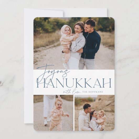 Festive Greeting | 3 Foto Joyous Hanukkah Feestdagenkaart (Voorkant)