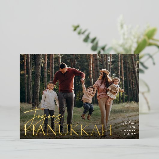 Festive Greeting Joyous Hanukkah Horizontale Foto Folie Feestdagenkaart (Staand Voorkant)