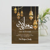Festive Hanging Golden Lanterns Eid Mubarak Card Feestdagenkaart (Staand voorkant)