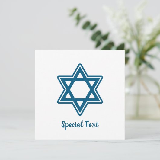 Festive Hanukkah Single Star v2 Folded Kaart (Staand voorkant)