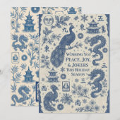 Festive Holiday Card - Mahjong Toile Feestdagenkaart (Voorkant / Achterkant)