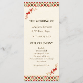 Festive Japanese Blossom Wedding Program Programmakaart