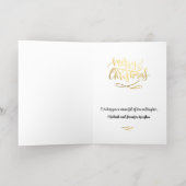 Festive kerstmis Premium - 5 x 7 Gold Folie Feestdagenkaart (Binnenlaag)