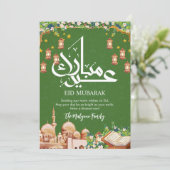 Festive Mosque Illustration &Holy Quran Eid Card Feestdagenkaart (Staand voorkant)