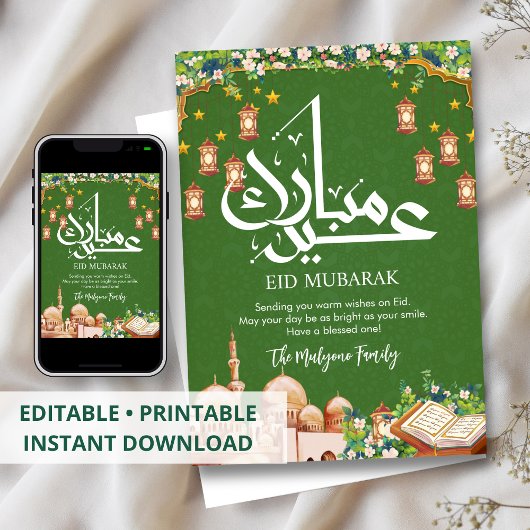 Festive Mosque Illustration &Holy Quran Eid Card Feestdagenkaart