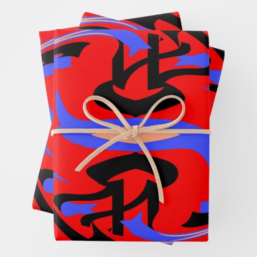 Festive Red Native Indian and Japans Art Blend Inpakpapier Vel (In situ)