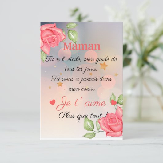 Fête des mamans (Staand voorkant)