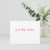 fête des mères briefkaart (Staand voorkant)