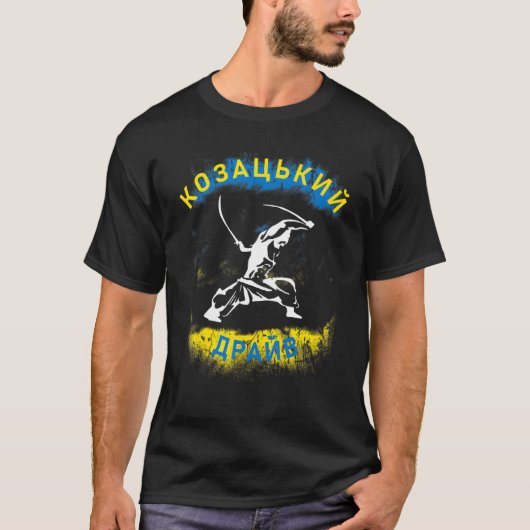 Feygin Arestovych Feygin & Arestovych Cossack Dr T-shirt (Voorkant)