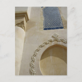Fez Gate Briefkaart
