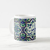 Fez Zellige Marokkaanse mok | Traditionele islamit (Voorkant links)